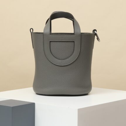 Hermes In-The-Loop 18 Bag