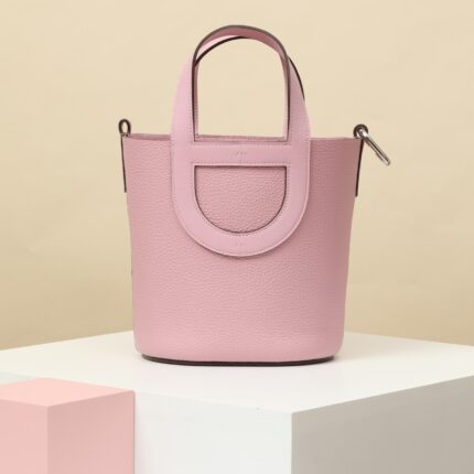 Hermes In-The-Loop 18 Bag