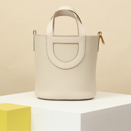 Hermes In-The-Loop 18 Bag
