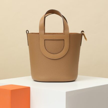 Hermes In-The-Loop 18 Bag