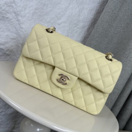 Chanel Small Classic Handbag