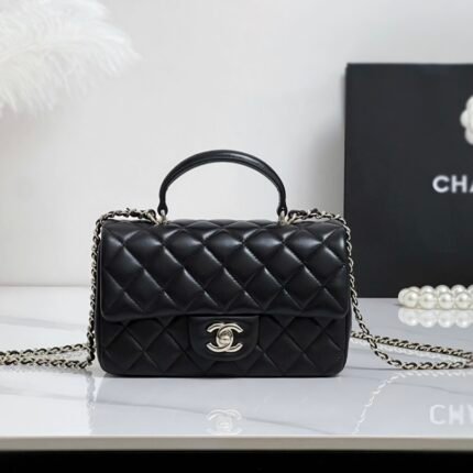 Chanel Mini Flap Bag with Handle